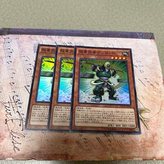Psychic Heavy Warrior Ten B-N Super Rare JP009 3枚