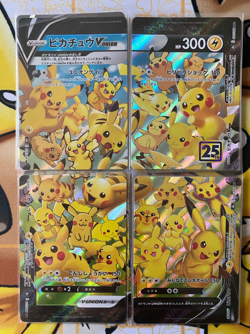 Pokémon cards sold in bulk, sold as a set, VUNION