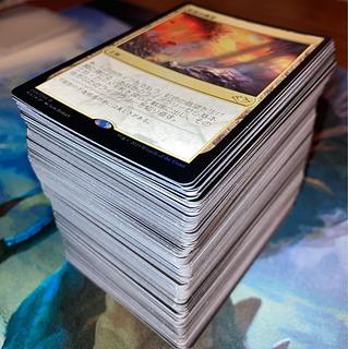 Prismatic Vista and other rare cards are sold in bulk. 1枚