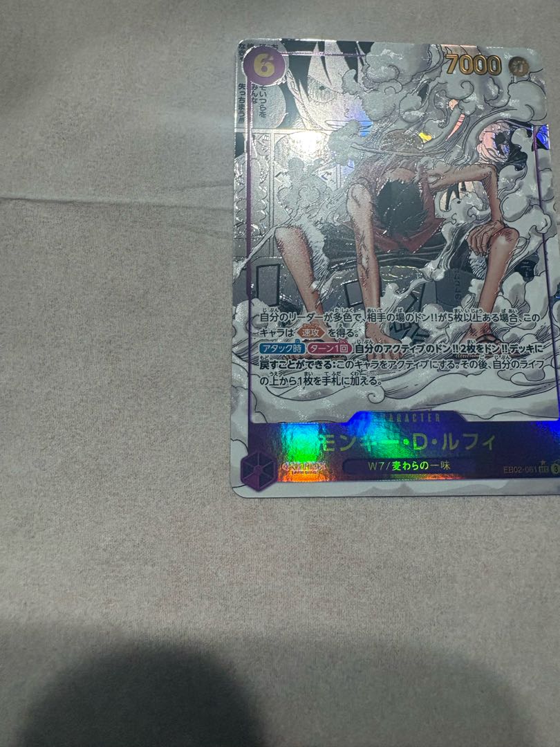 One Piece 25th Luffy Gear 2 Comipara 1枚