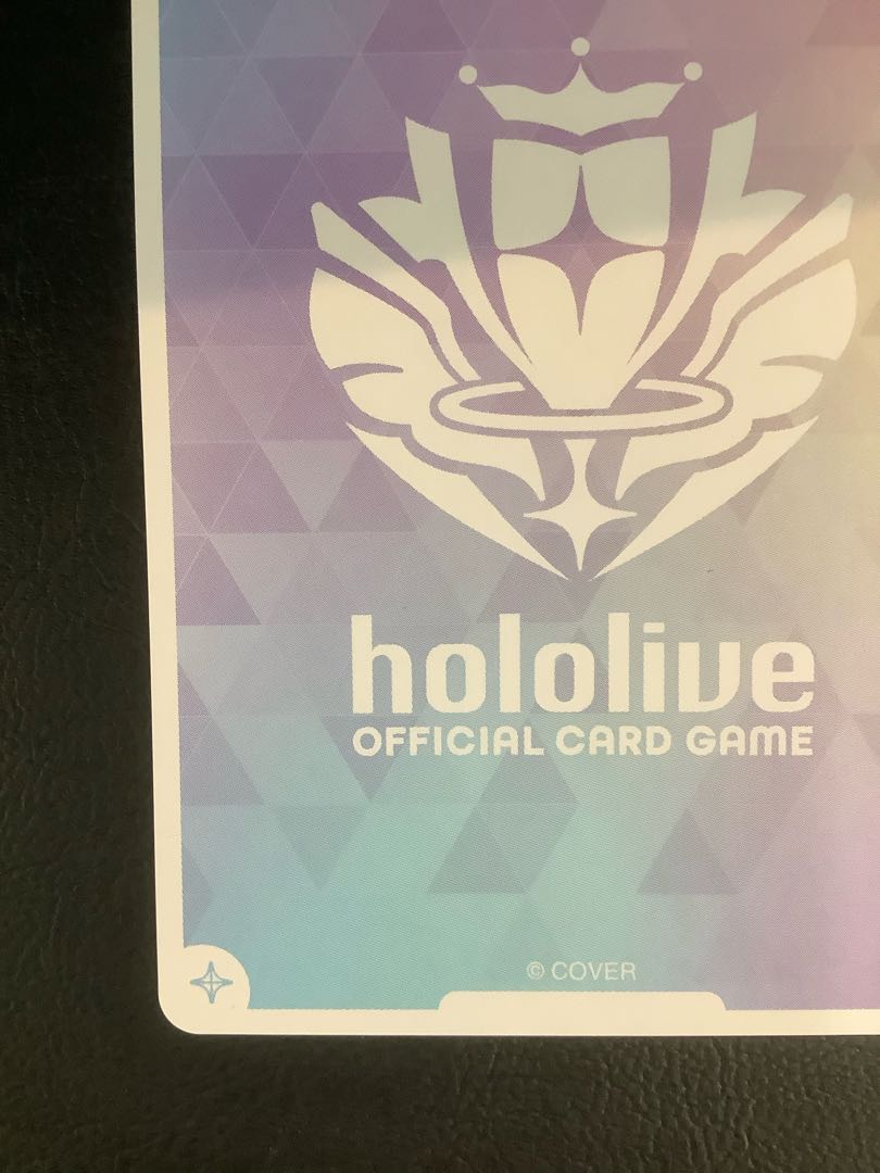 星街すいせい　SEC  hBP01-007  ホロライブカードゲーム