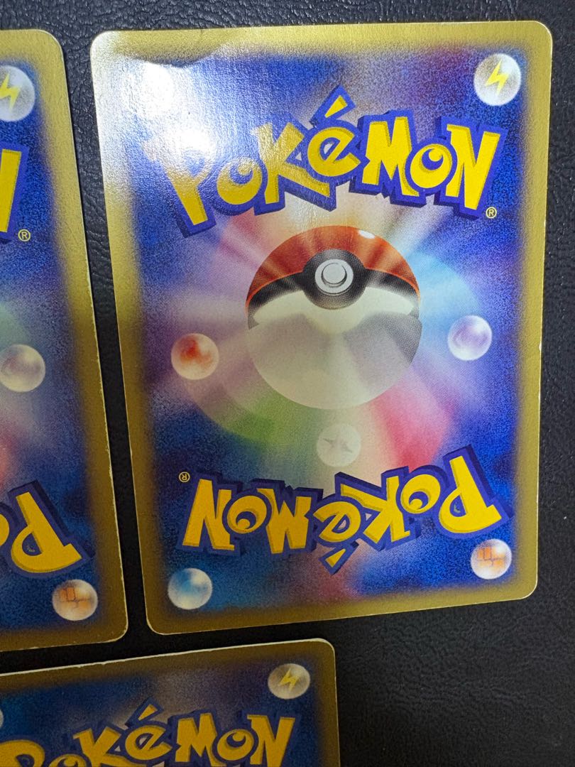 Pikachu&Chinchou&Totodile&Sandshrew&Donphan/McDonald's ePromo Card 1枚