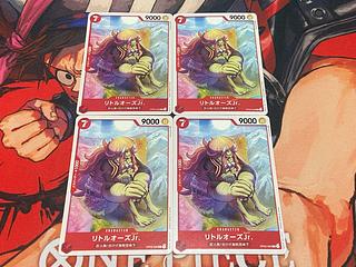 O-63 Little O's Jr. C OP02-020