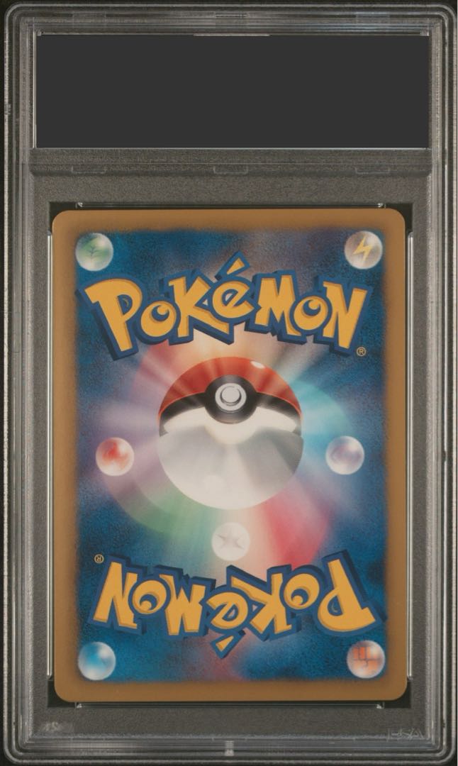 【PSA10   】サンダース PROMO 186/BW-P