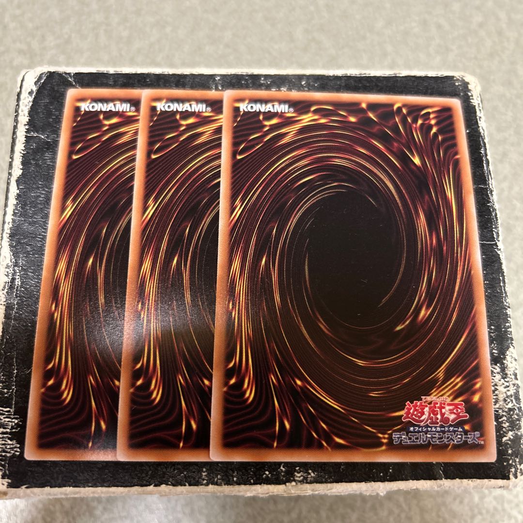 set of three P.U.N.K. JAM FEVER! Super Rare QCTB-JP020