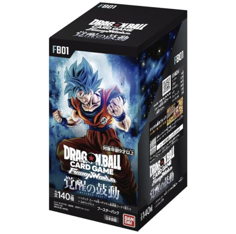 Dragon Ball Fusion World The Heartbeat of Awakening 4 box set, unopened. 4BOX