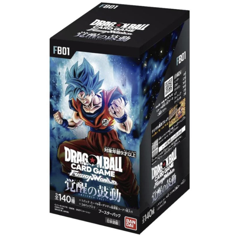 ドラゴンボール　フュージョンワールド　覚醒の鼓動　4BOXセット　未開封 4BOX