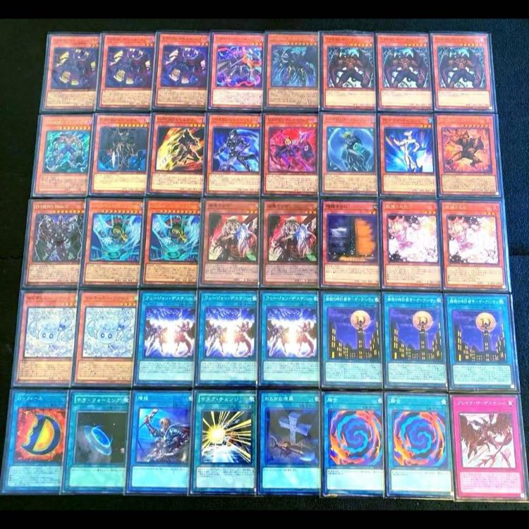遊戯王【新規入り大会構築！！三重スリーブ！！】Ｄ－ＨＥＲＯデッキ４０枚　ＥＸ&サイド１５枚　付属 1枚