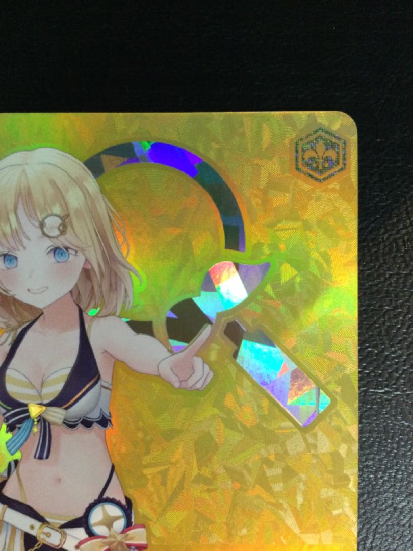 (i) Summer Splash Party! Watson Amelia (foil stamped) SP HOL/WE44-12SP