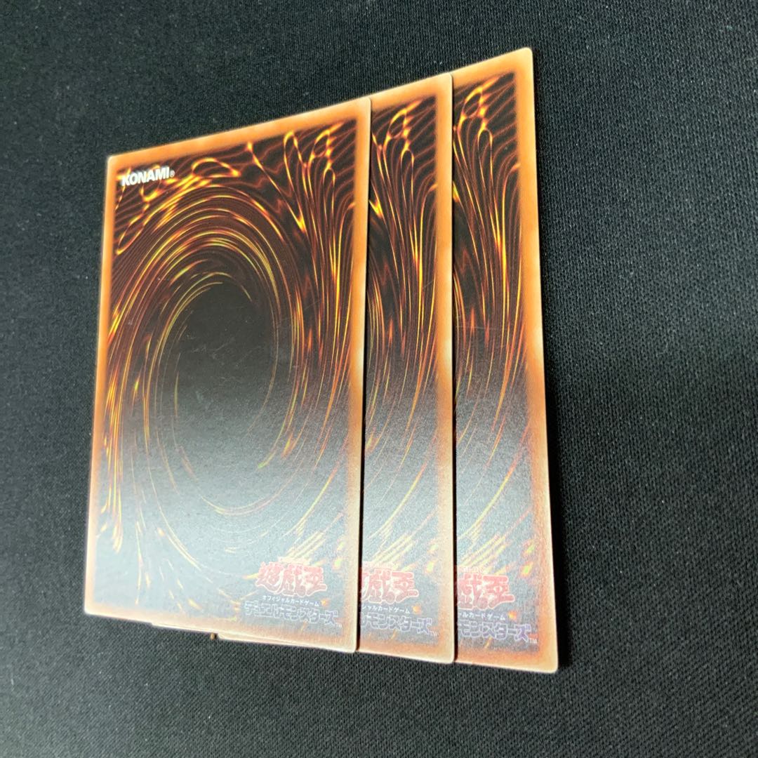 3枚セット 十二獣サラブレード スーパーレア JP017