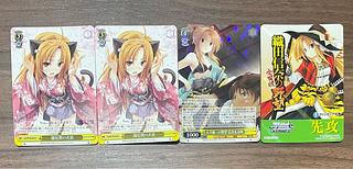 Followers only! Great Deal Lowest Price Weiss Schwarz Fujimi Fantasia Bunko Oda Nobuna no Yabo