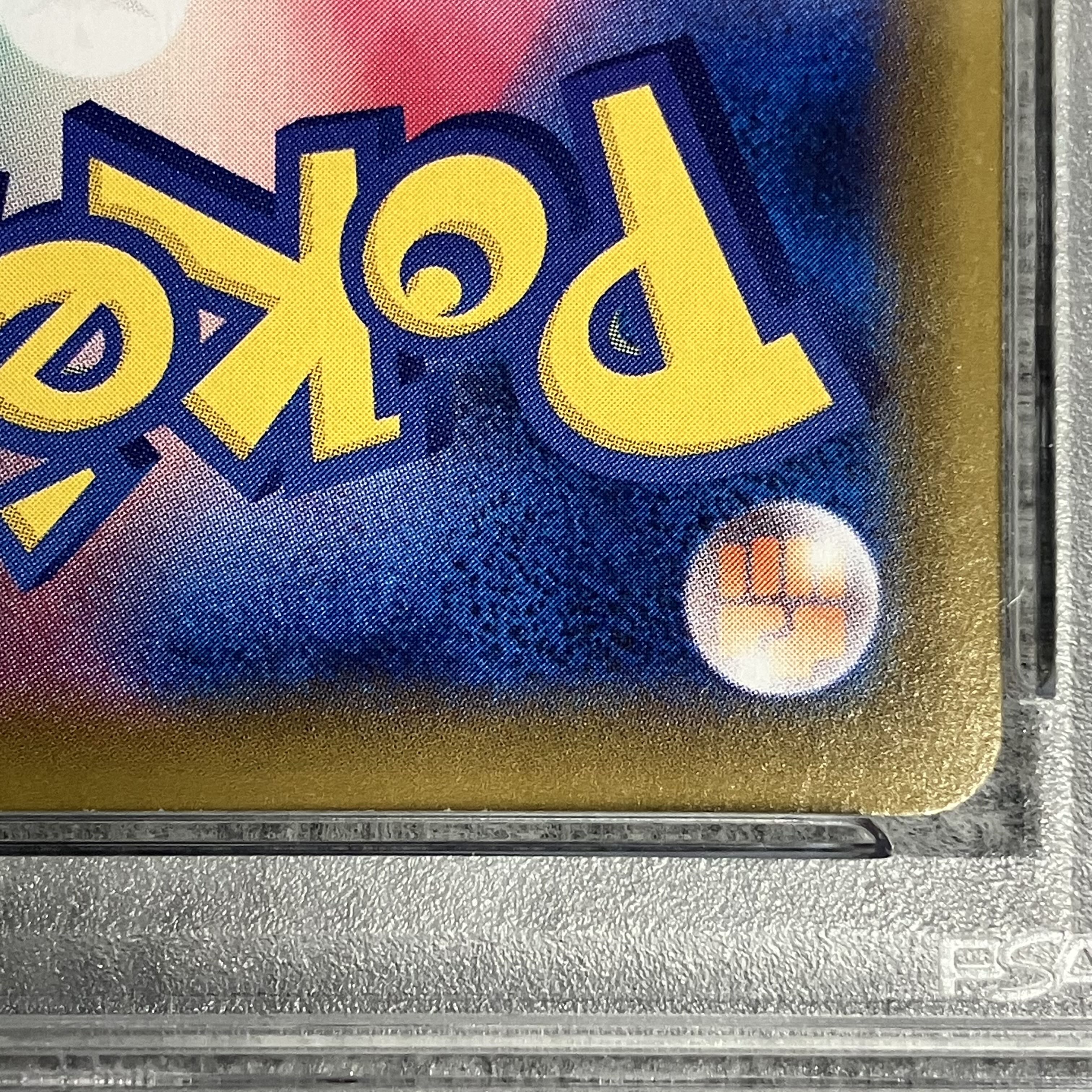 【PSA10】ニンフィアVMAX SA (HR) {093/069} [S6a]