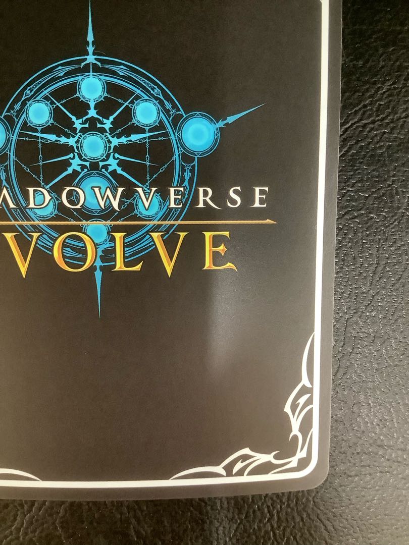 (i) Vernalek UR BP05-U05