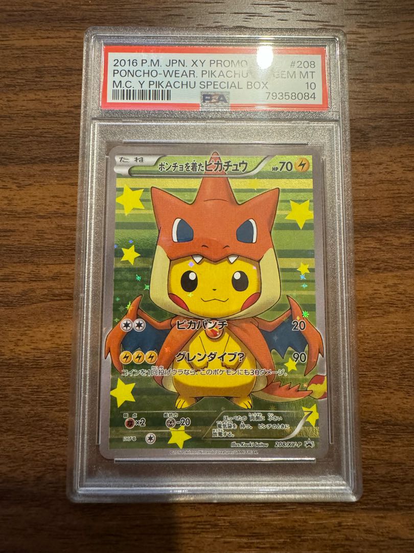 PSA10] Pikachu PROMO 208/XY-P in poncho