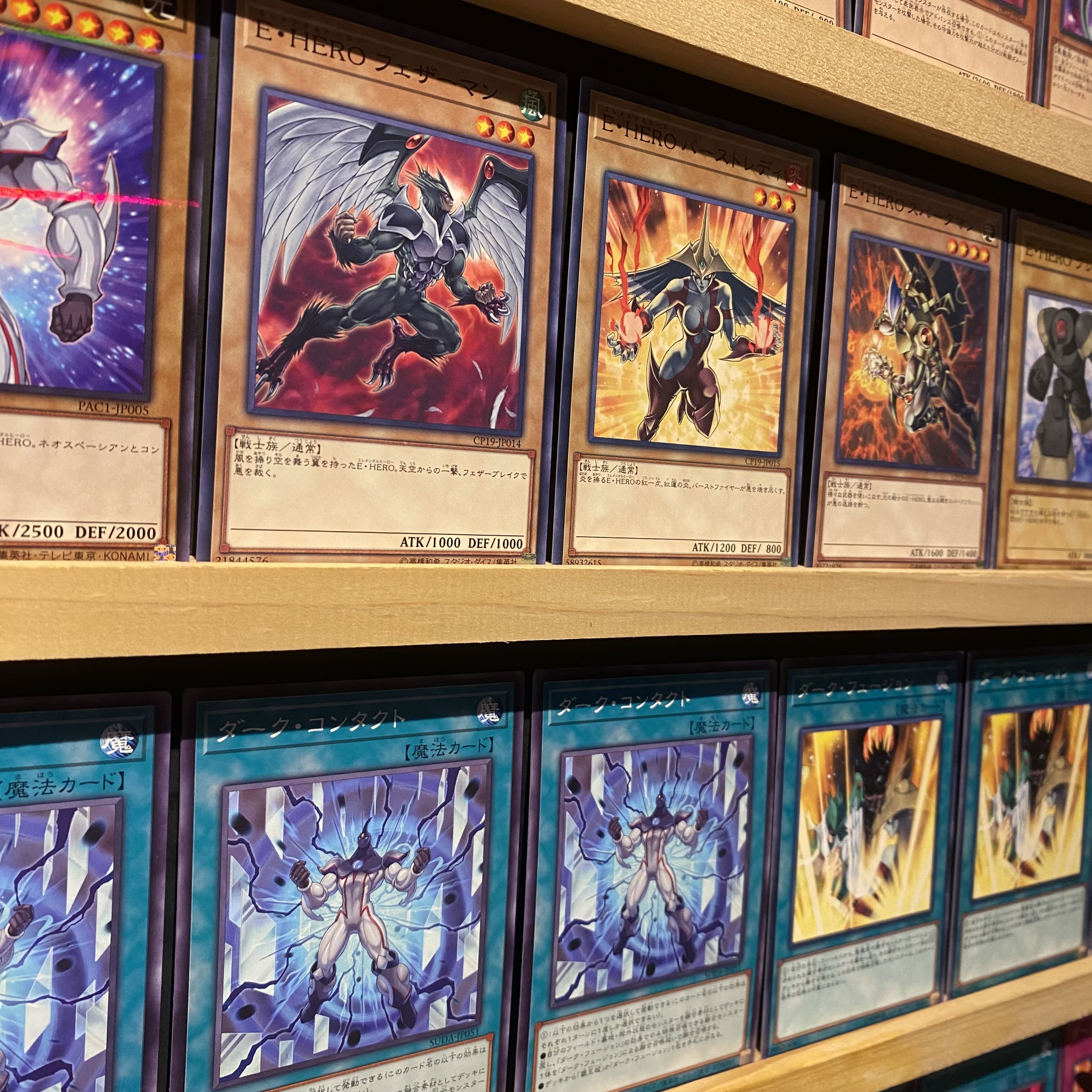 即日発送！【E-HERO】イービルヒーロー　デッキ　遊戯王　E-HEROシニスターネクロム　E-HEROトキシック・バブル　E-HEROアダスター・ゴールド　超融合　E-HEROネオス・ロード　E・HEROバーストレディ