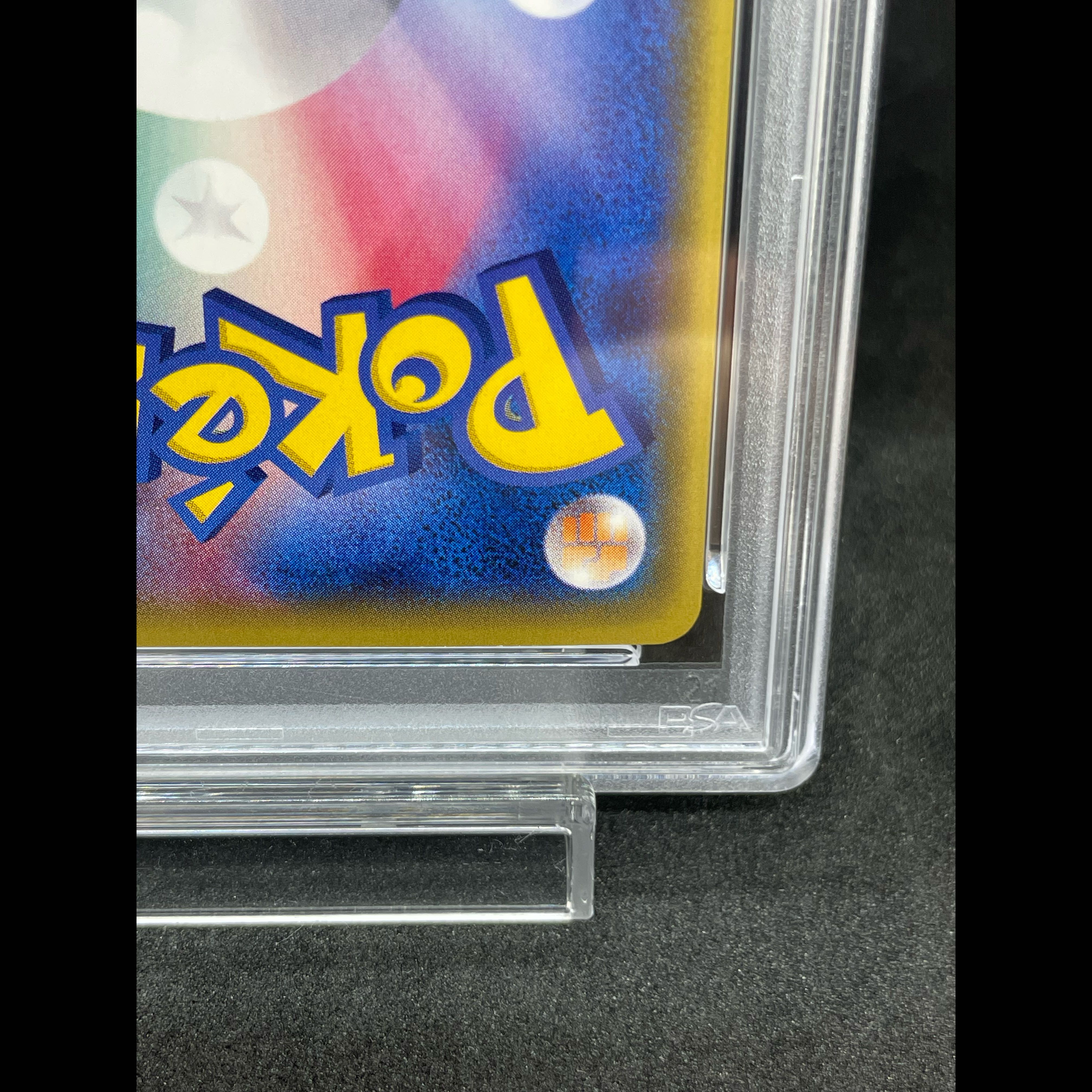 【PSA10】ピカチュウ(20th) PROMO XY-P 1枚