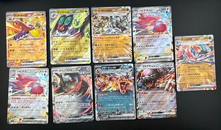 Used] RR 9-Card Set - Scarlett & Violet - Enhanced Expansion Pack G-H Series - Pokémon Cards - Treecards - Pokémon Cards