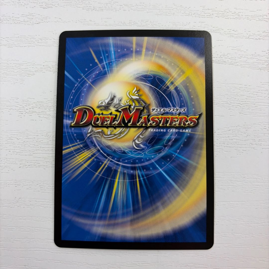 Kibujin Teburkacke-Eddy (Secret Rare Spec.) SE (Secret)14/(Secret)24 1枚