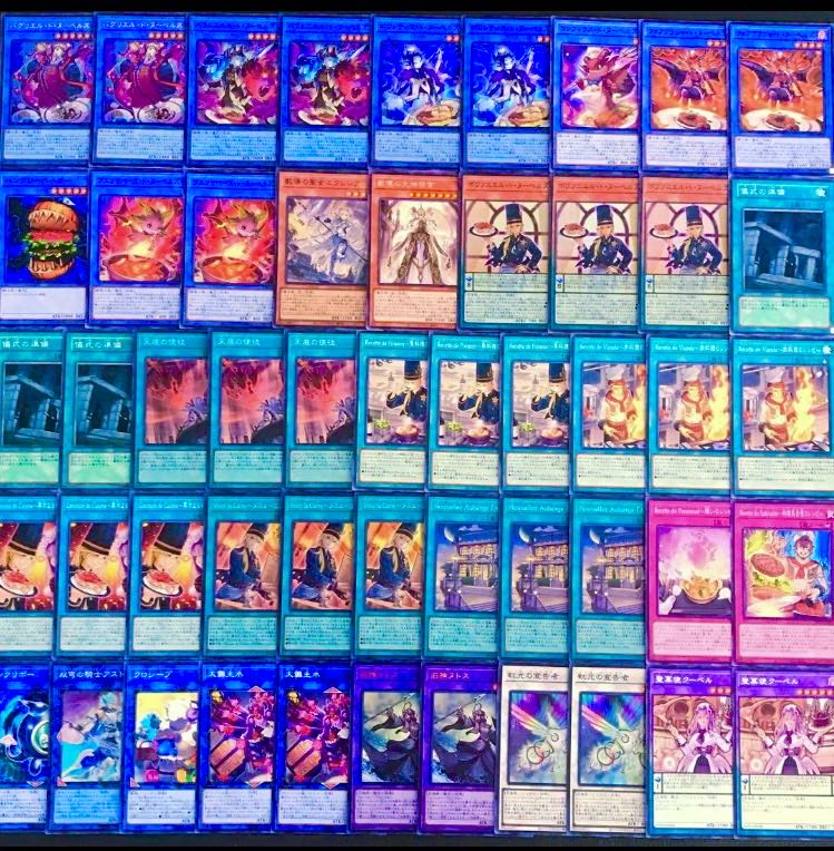 遊戯王【超究極ガチ構築!!】ヌーベルズデッキ40枚の通販 電光 遊戯王【超究極ガチ構築!!】ヌーベルズデッキ40枚の通販 電光