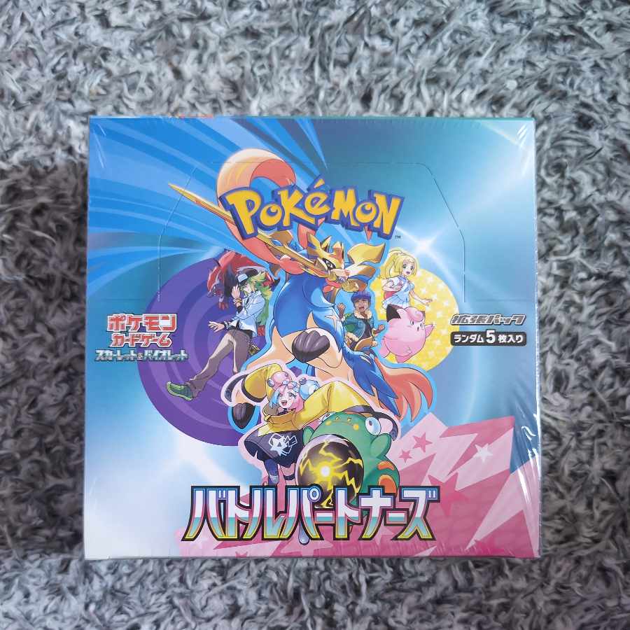 Expansion Pack "Battle Partners" Unopened Box 1BOX