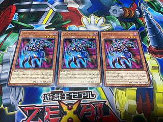 Y-1229 Juragedo Normal 3 sheets