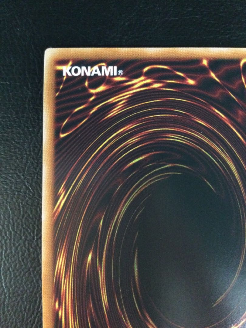 (i) Effect Veiler QCSE, 25th Sic RC04-JP003