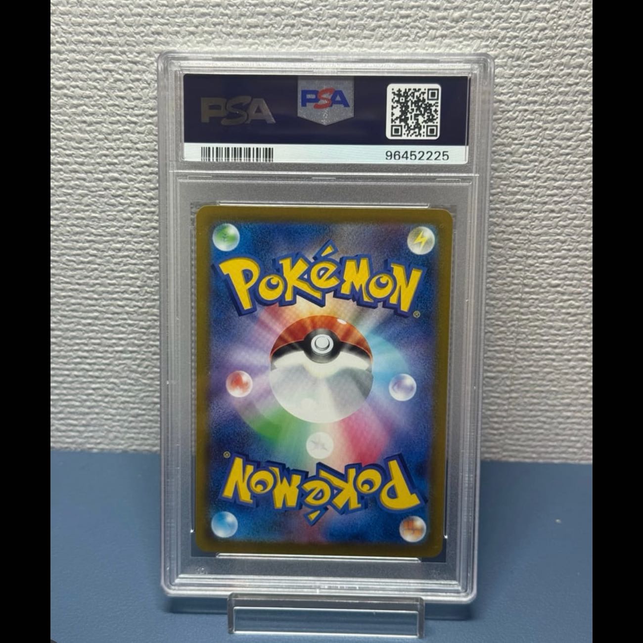[PSA10] Giratina V SR 111/100 1枚