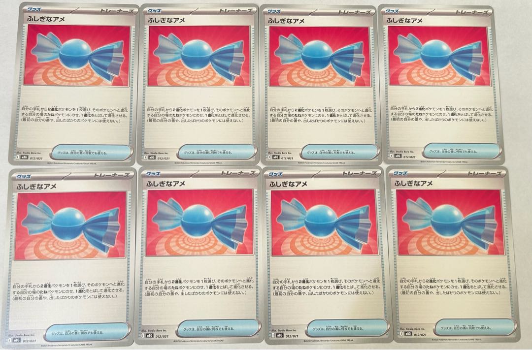 Pokéka Rare Candy 8 Pokémon Cards