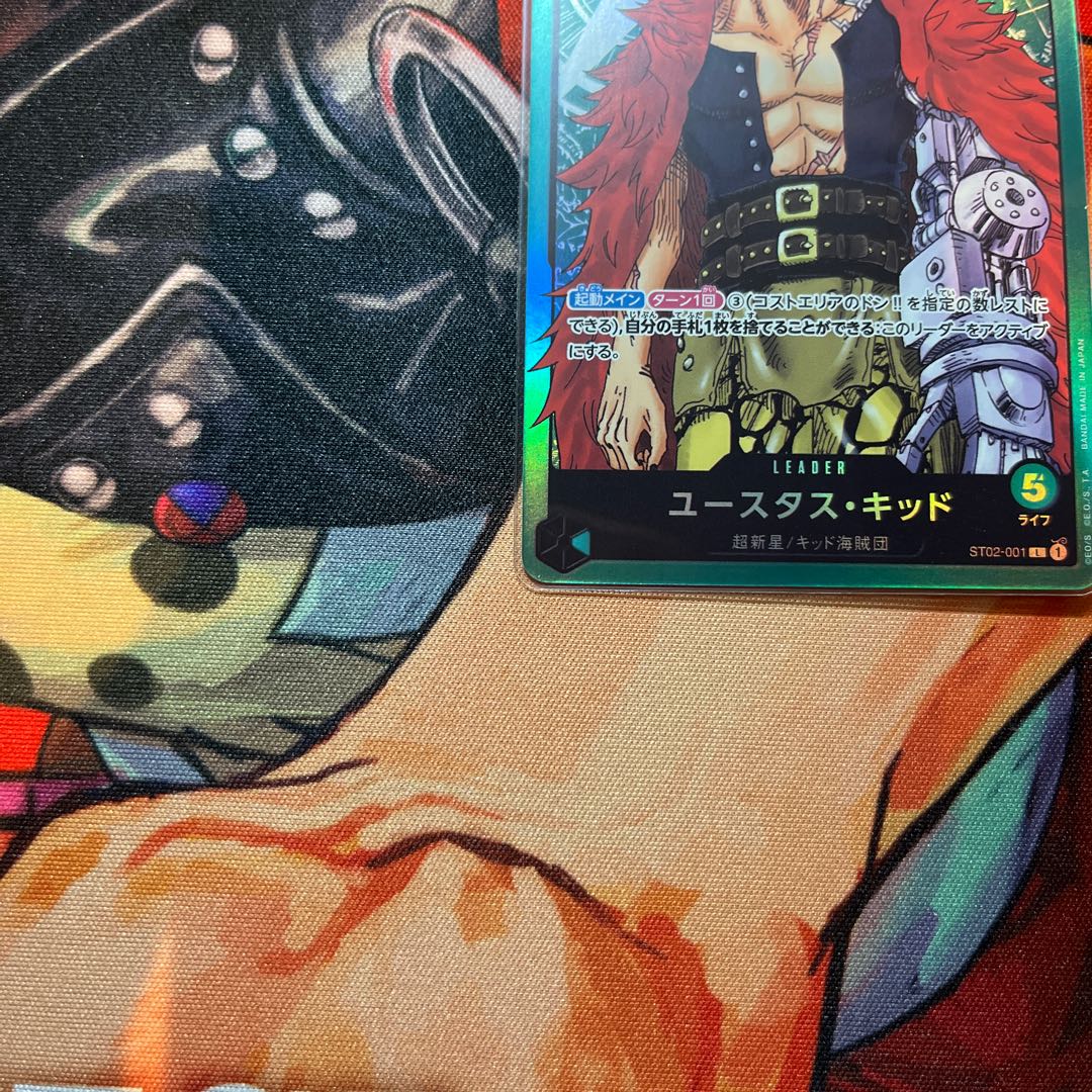 like-new item Eustace Kid L ST02-001