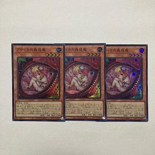 デュエルマスターズサイキックセット デュエルマスターズ サイキッククリーチャー 計4枚セット - メルカリ
