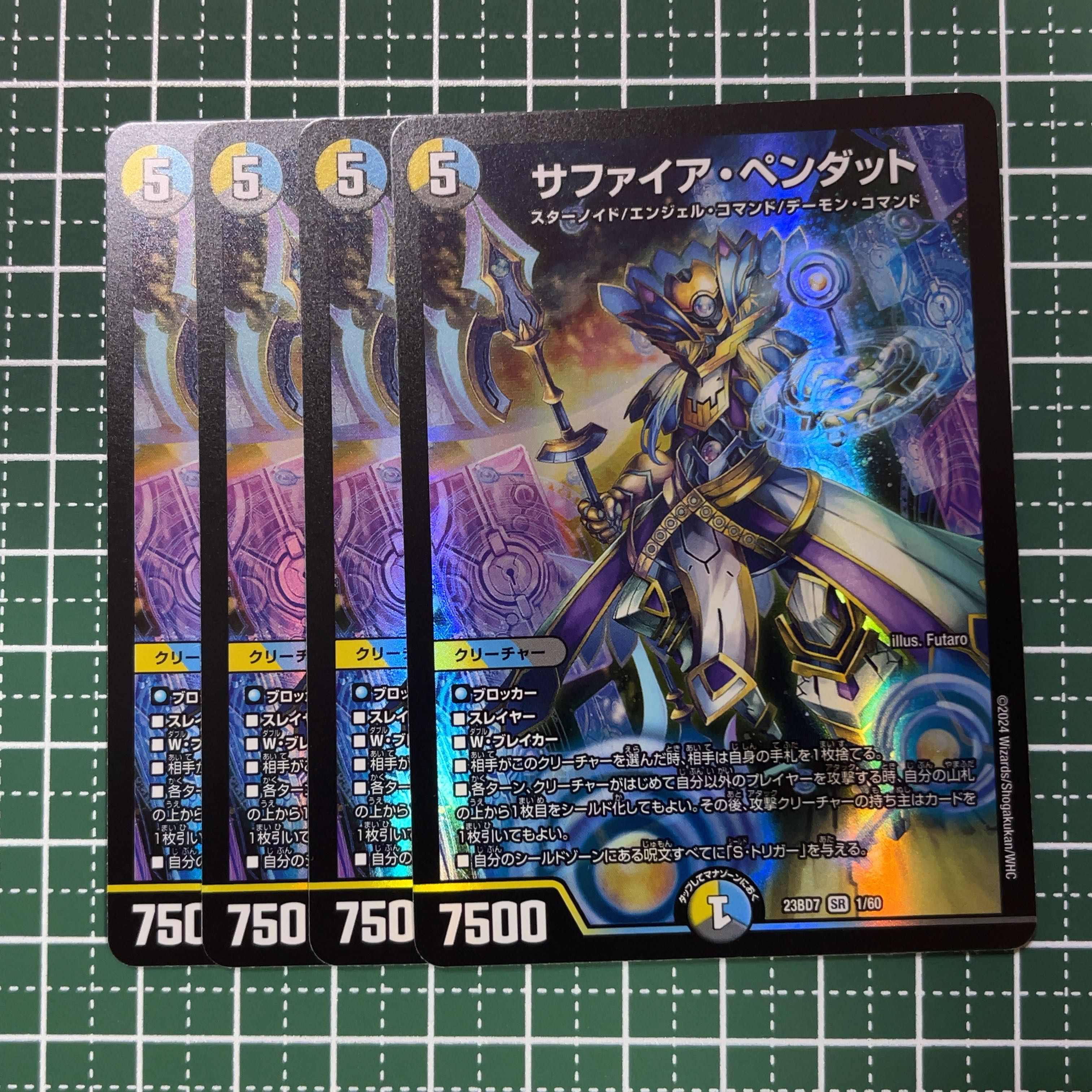 Sapphire Pendat 4 pieces