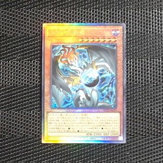 Mokurindo [Mokurindo] [Mokurindo] Harmonize No Tensho Ryu Ultimate Rare BLZD-JP024 1枚