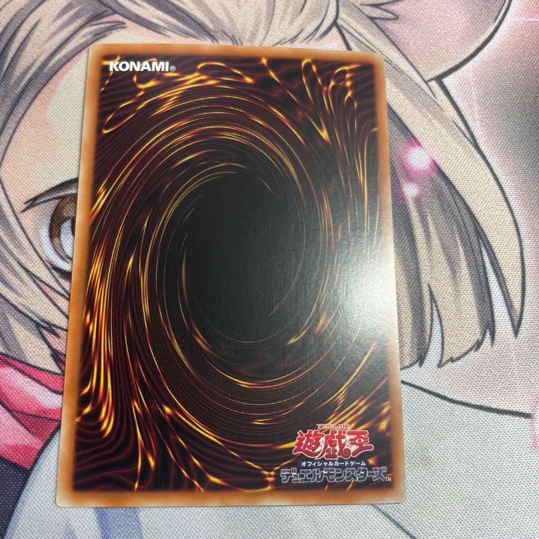 アジア 太古の白石 QCSE・25thシク QCCP-JP004 1枚