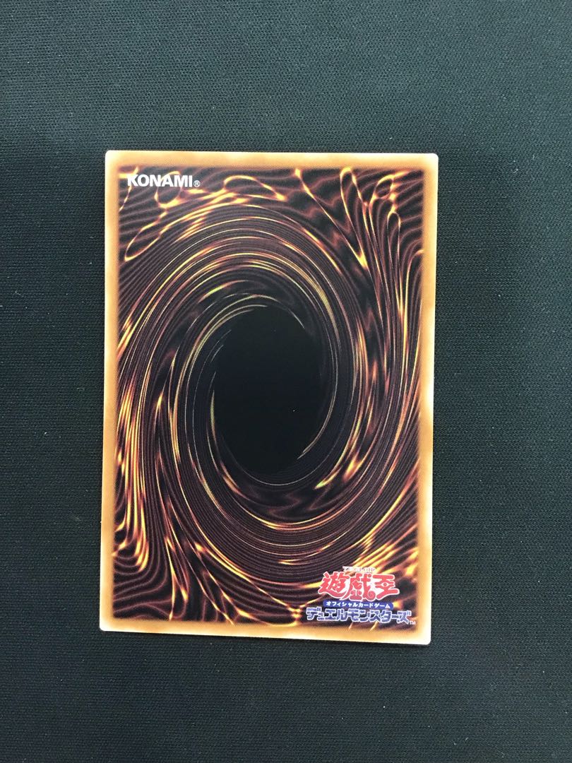 紅涙の魔ラクリモーサ シークレットの通販 遊ING熊本上通り店 紅涙の魔ラクリモーサ シークレットの通販 遊ING熊本上通り店