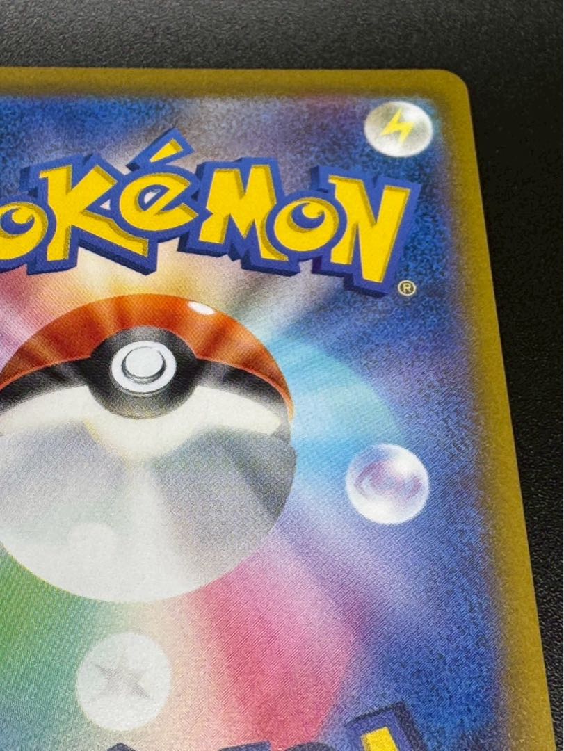 ポケモンカード カミツレのきらめき SR S12a VSTARユニバース ポケモンカード カミツレのきらめき SR S12a VSTARユニバース