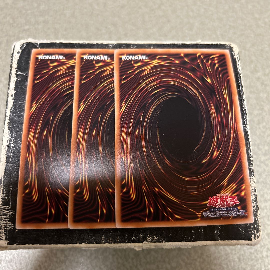 set of three Trap Track Super Rare QCDB-JP060