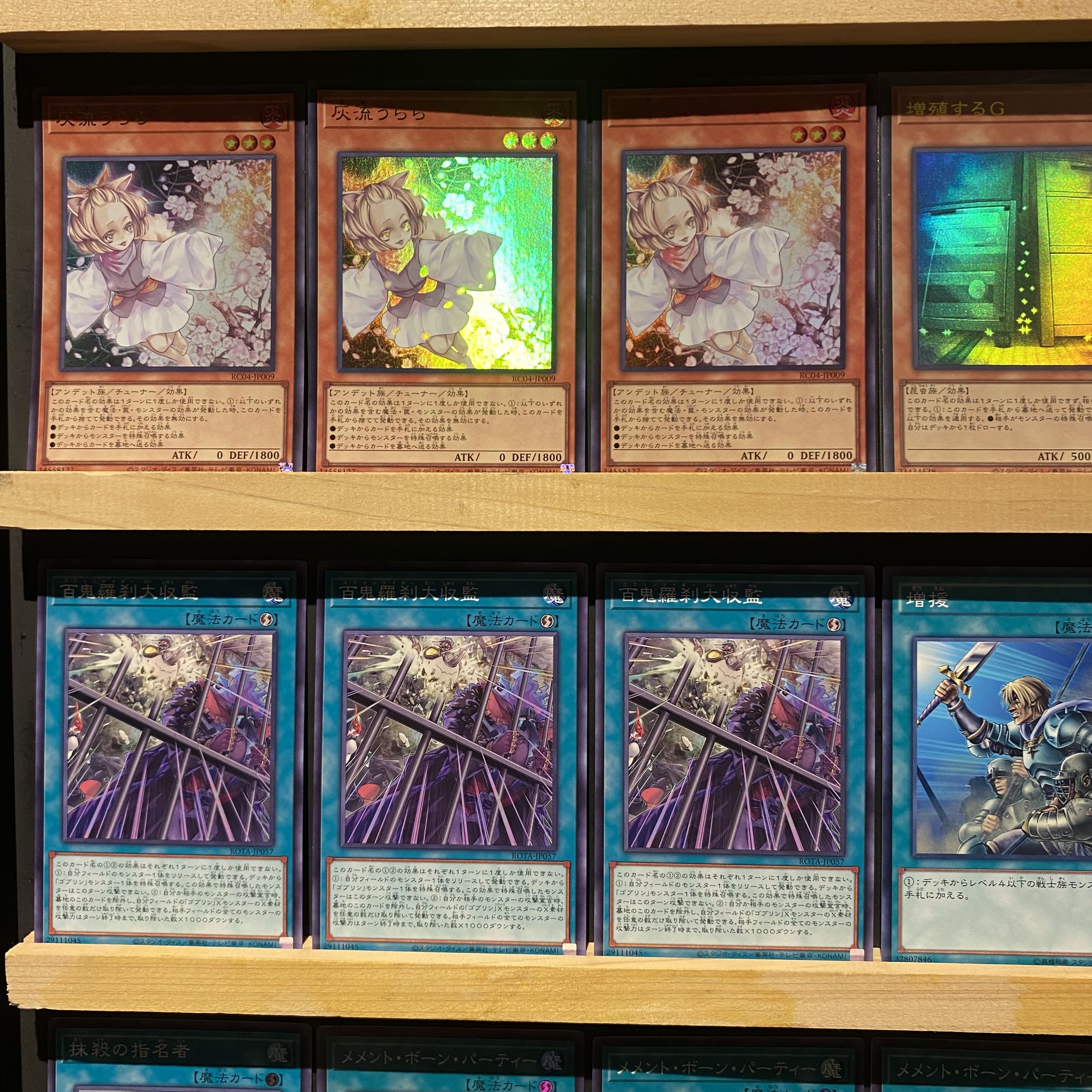 即日発送!大会用【メメント】デッキ 遊戯王 メメント・ダーク 即日発送!大会用【メメント】デッキ 遊戯王 メメント・ダーク