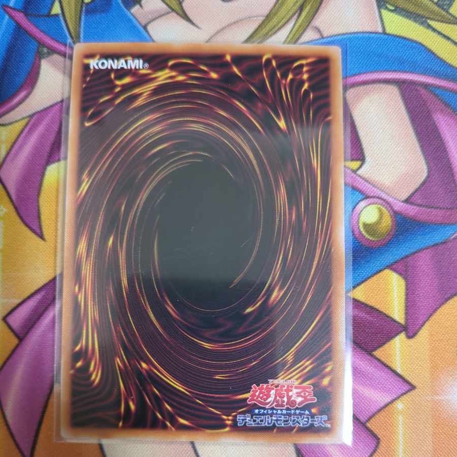 光の黄金櫃 ウルトラレア LEDE-JP051 1枚