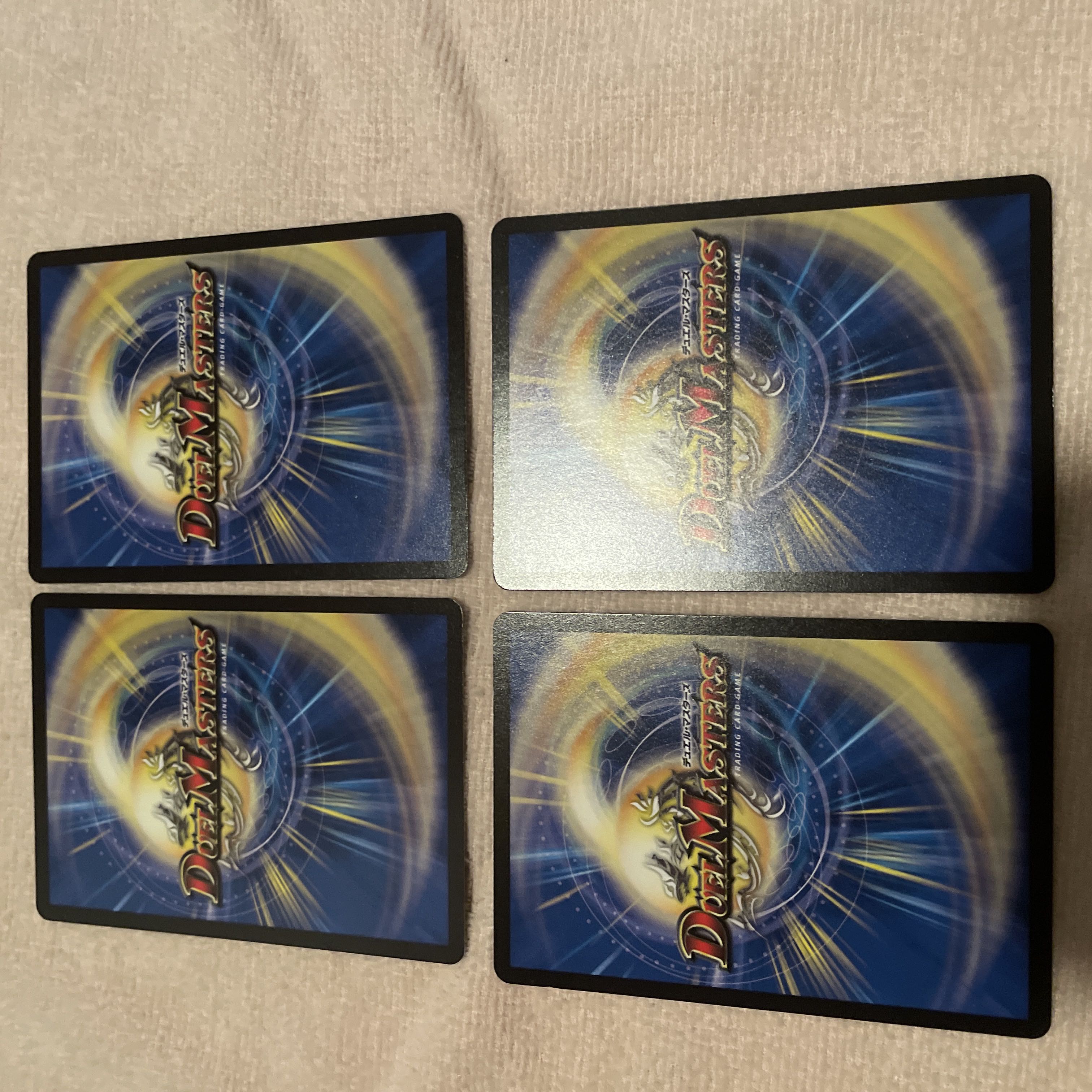 デュエルマスターズ　覇王のギフト　I65 1枚