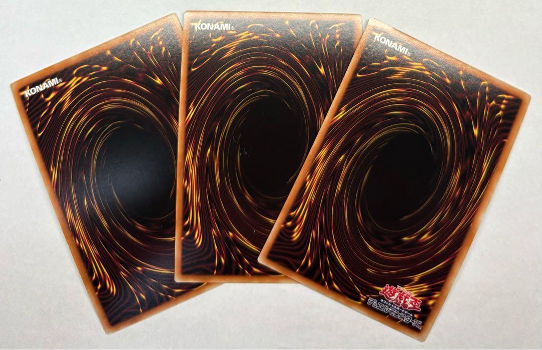 Prisoner of Fate Super Rare, set of 3