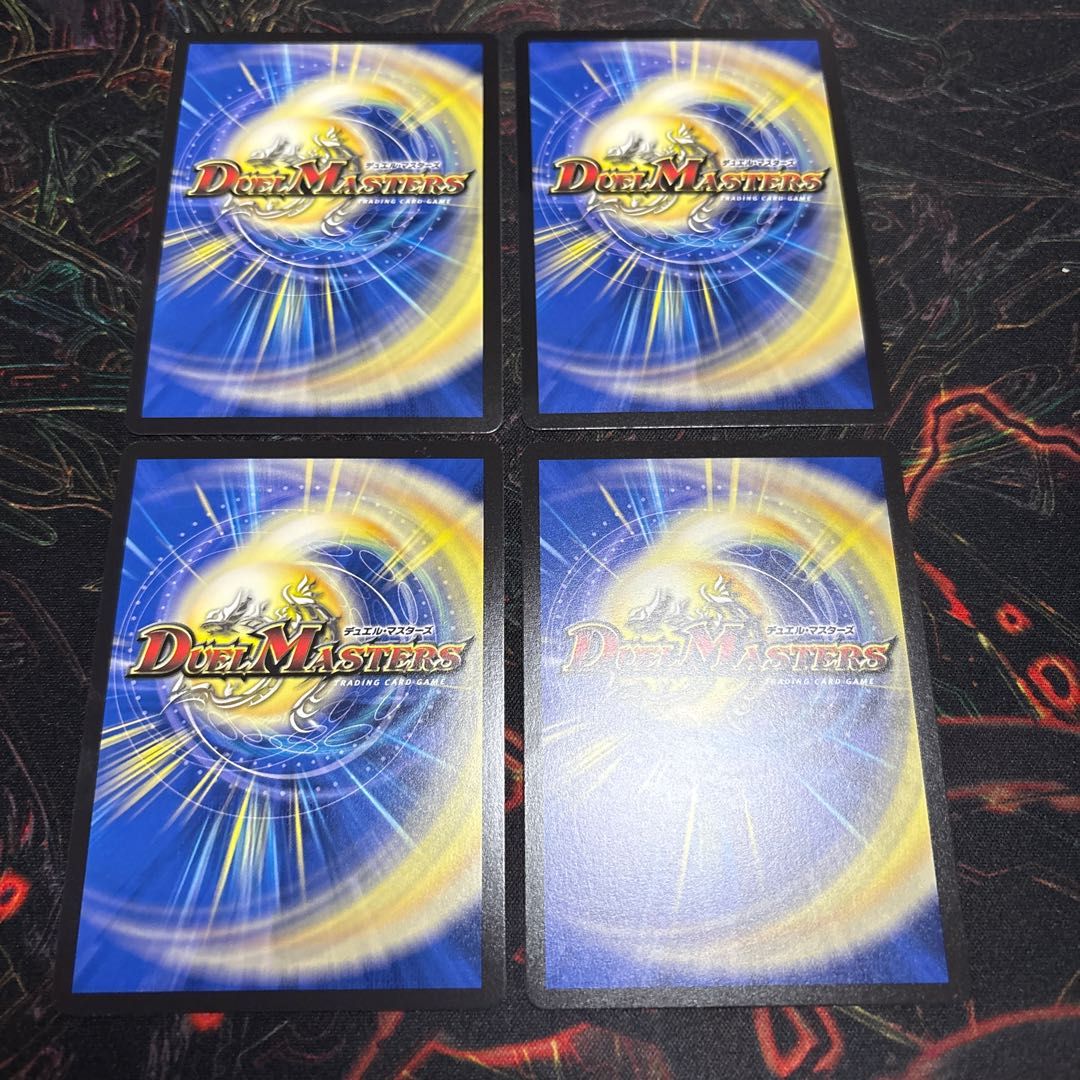 【4枚】 邪杯と魔術の決断(銀トレジャー) VR TR8/TR9 4枚