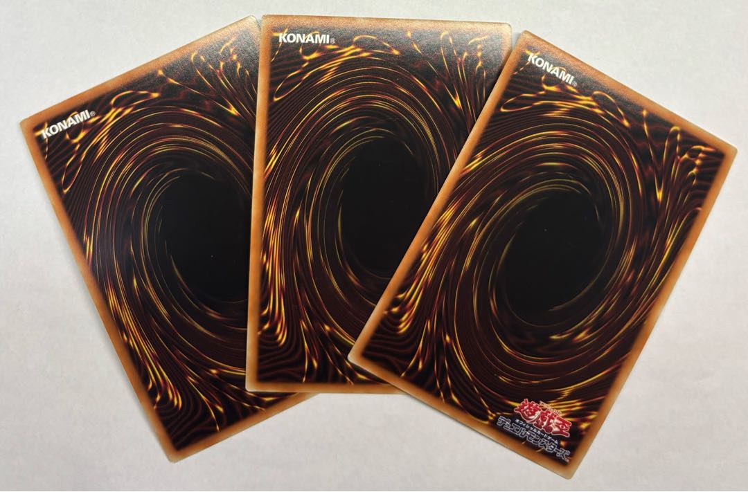 Senkohime - Kagari Super Rare 3-card set