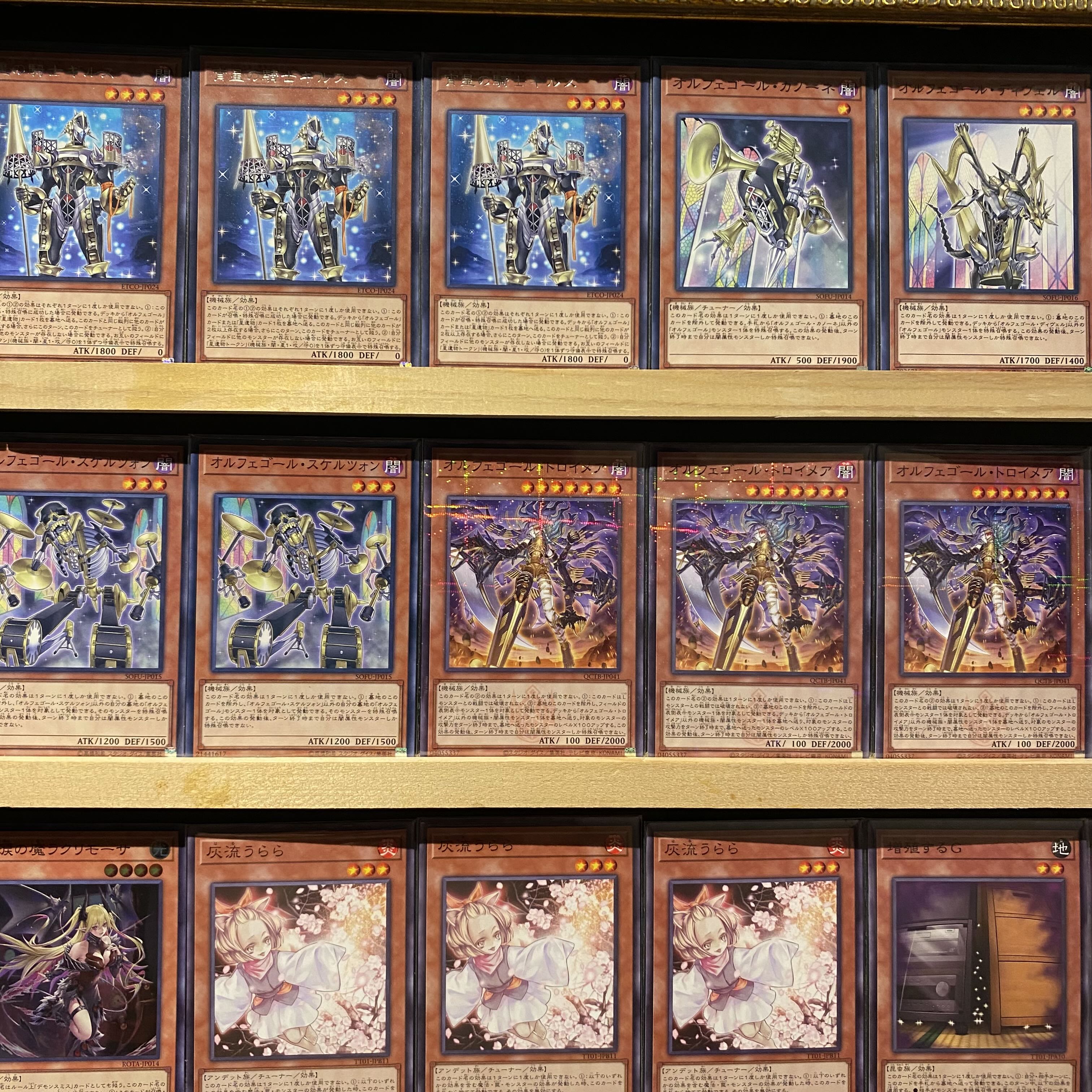 Ships immediately! [Demonsmith Orfegor] Deck Yu-Gi-Oh Demonsmith Fabled Lurrie Lightless Shadow A-Bao A-Koo Closing Zasareshi Tian no Tsuki Red Tears Demon Lacrimosa Drawl & Rockbird