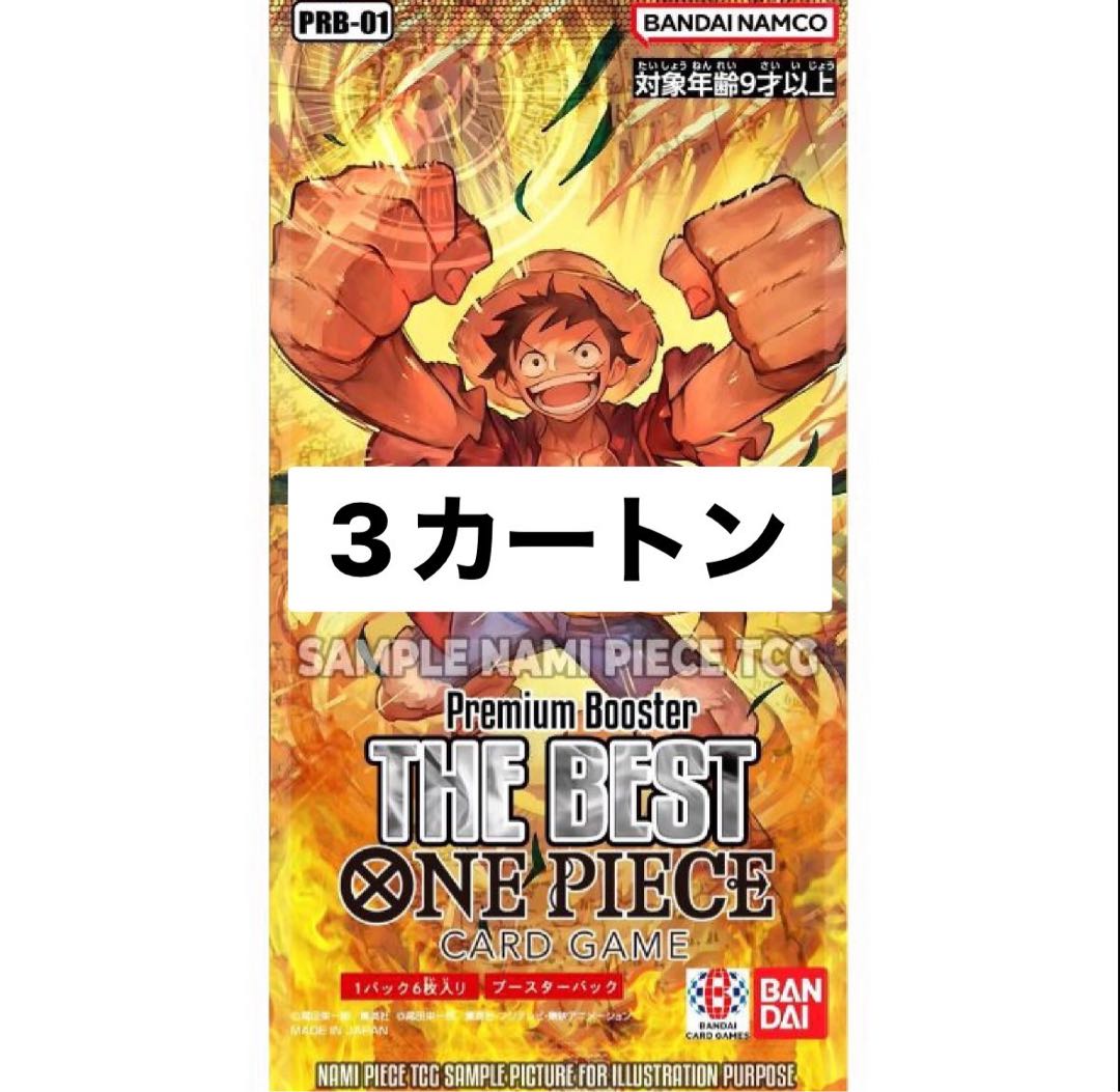 Premium Flareon ONE PIECE CARD THE BEST [PRB-01] Unopened BOX 3 cartons 1BOX