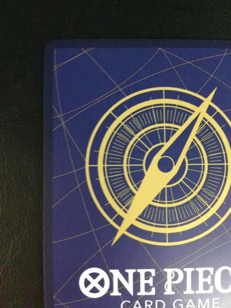 (2) Jitsujikenkotsu (parallel) P-R OP11-018