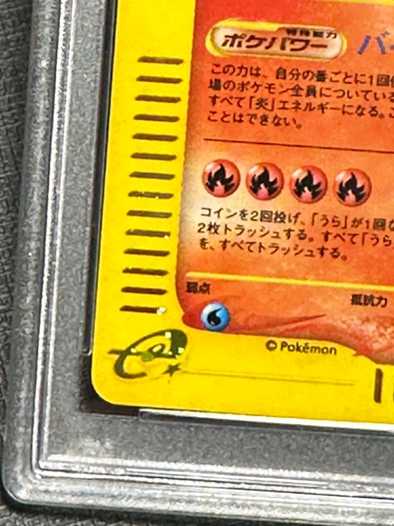 状態確認用 1枚