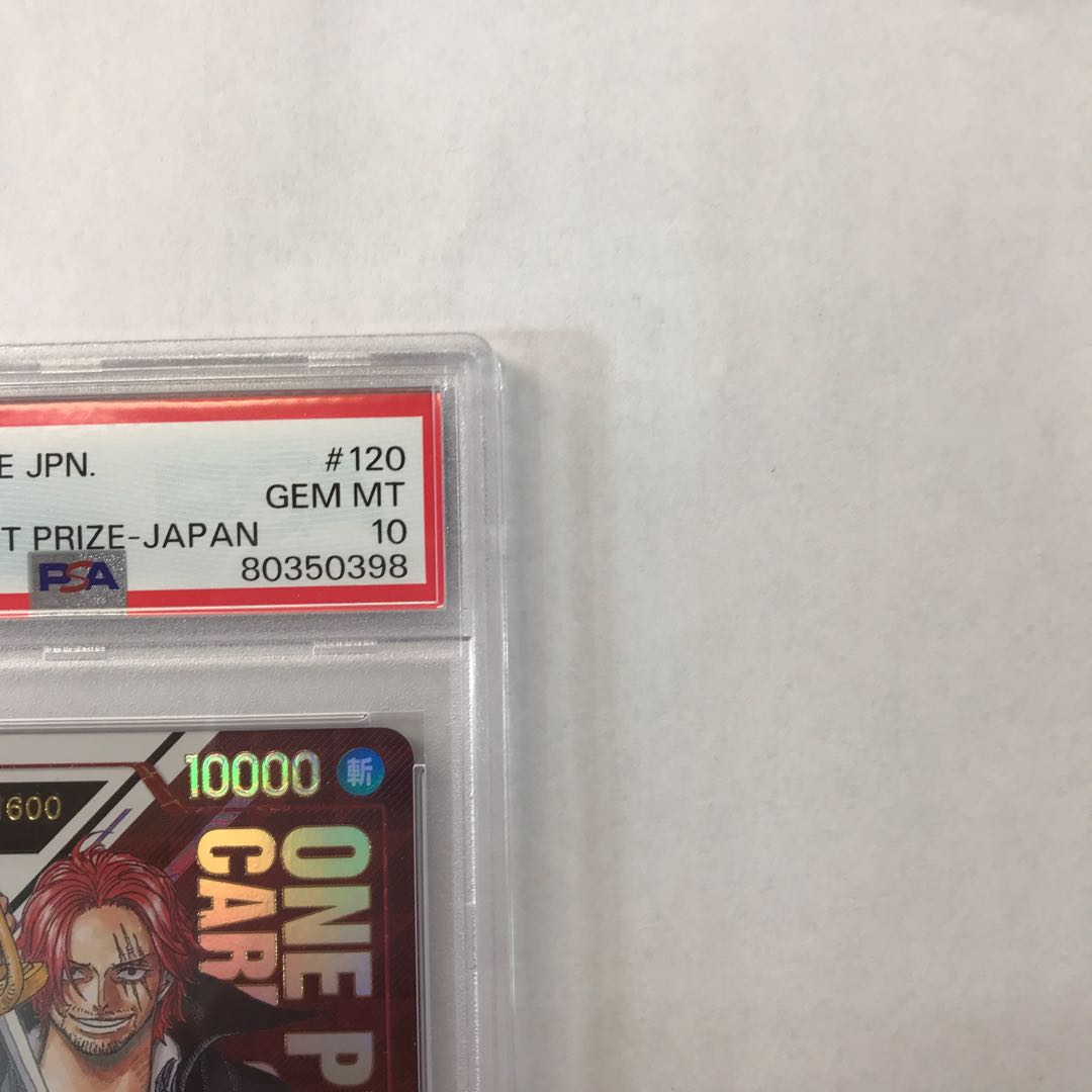 PSA10] Shanks for Japan Serial Numbered Flagship Battle 2023 Promo Unopened PROMO OP01-120 1枚