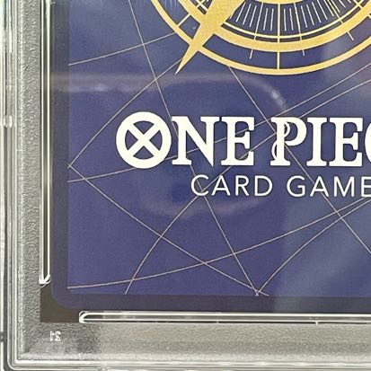 PSA10] Monkey D. Luffy (Parallel) (Arrangement) SP OP05-119