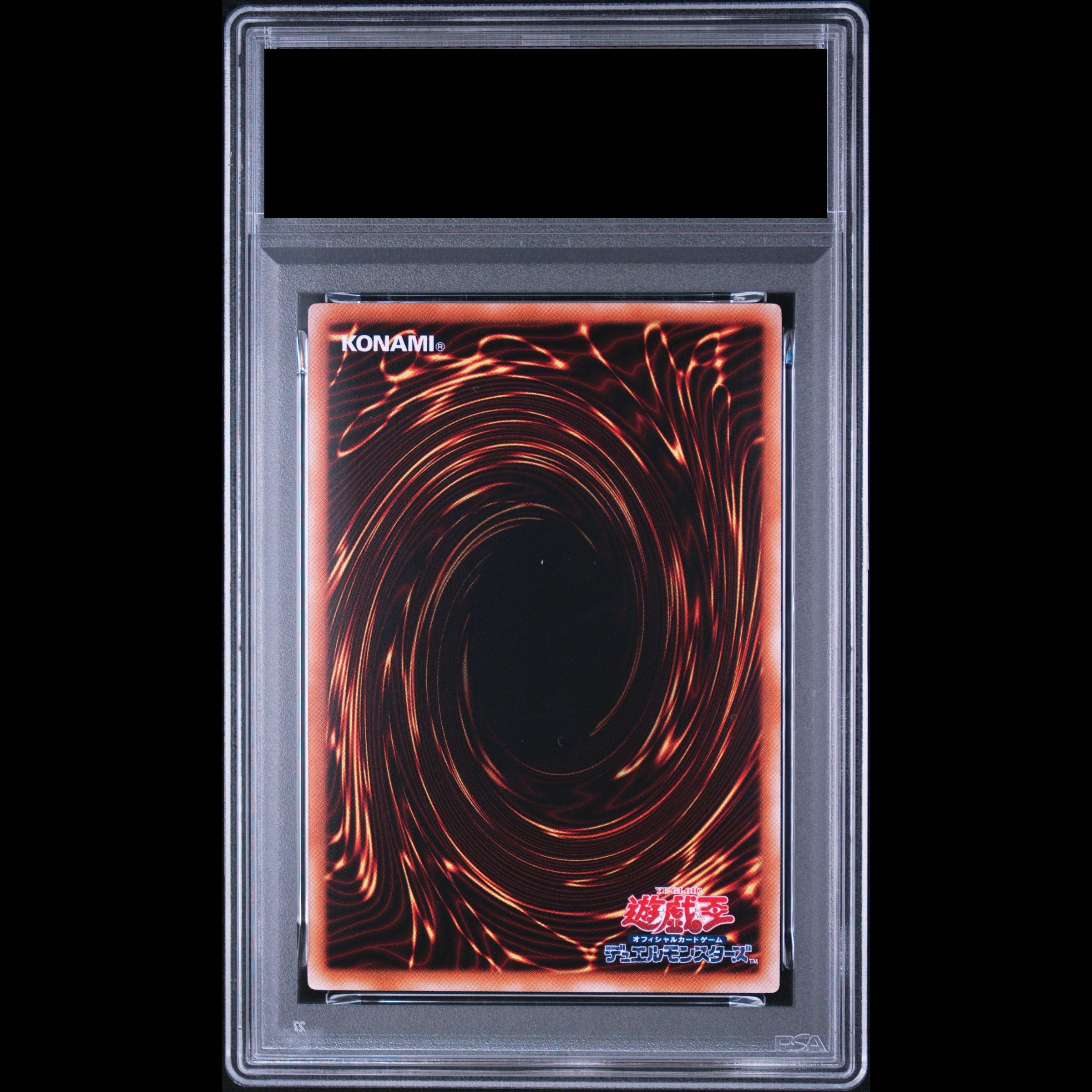 [PSA10] MagiMagi☆Magician Gal Ultra Rare JP018 1枚