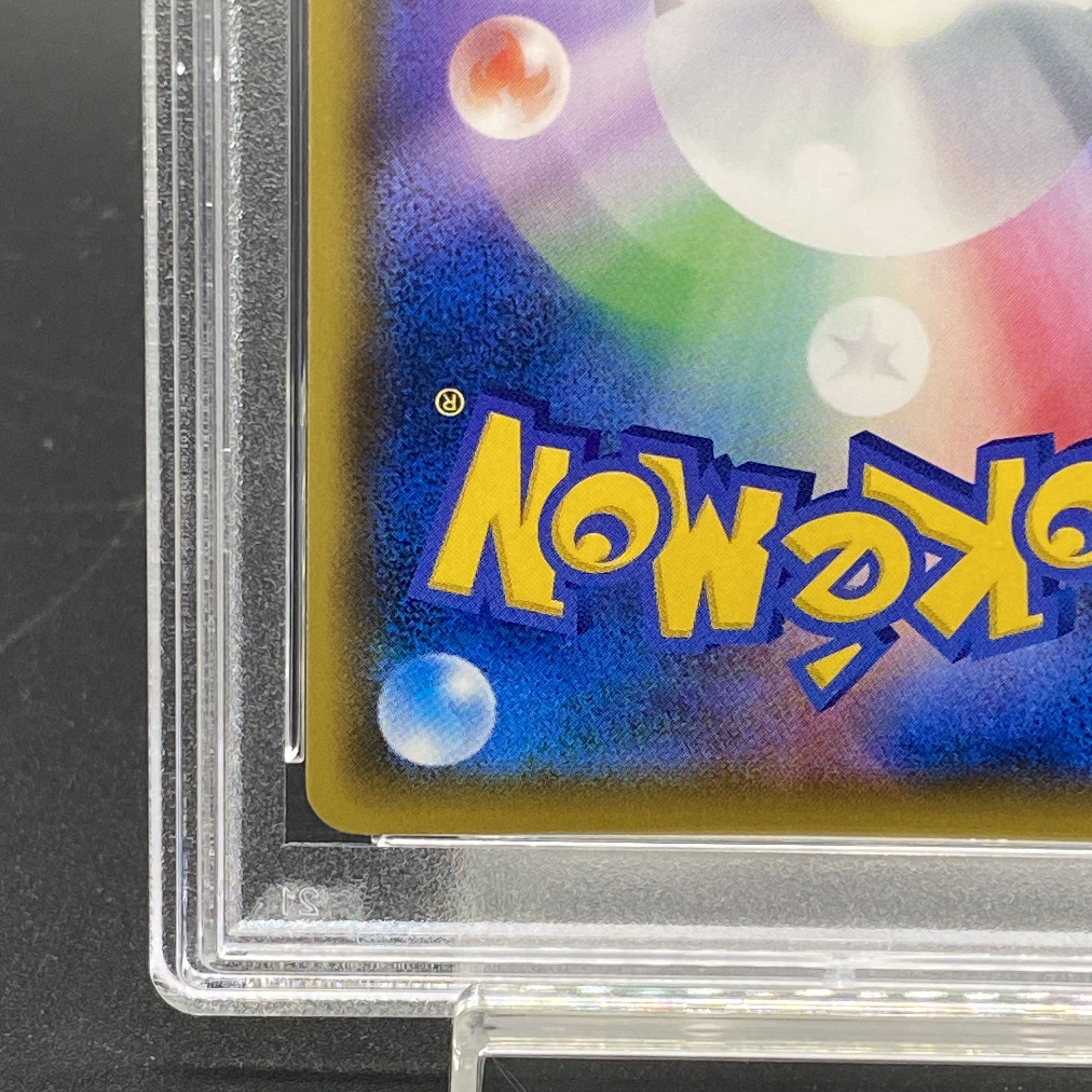 PSA10] Luigi Pikachu PROMO 295/XY-P